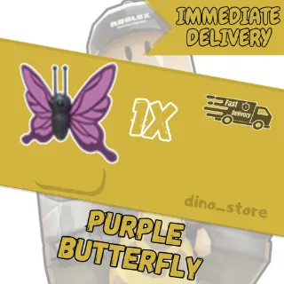 Purple butterfly - adopt me