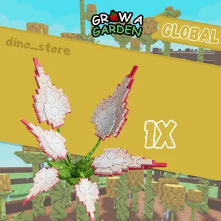  🌟1x elephant ears - grow a garden🌟100% safe