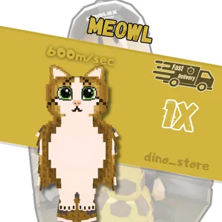  🌟Meowl OG🌟 - steal a brainrot