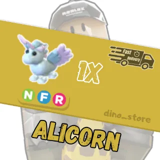 Alicorn NFR - adopt me