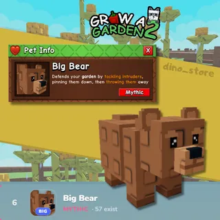 BIG bear ( 57 exits ) 1 in 880.000 - grow a garden 2 | immediate delivery