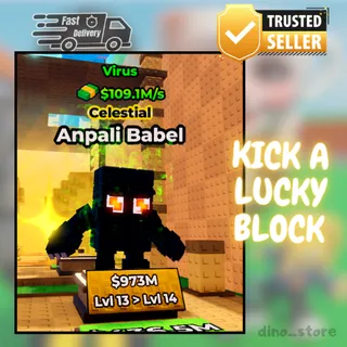 🌟Virus anpali babel🌟 kick a lucky block