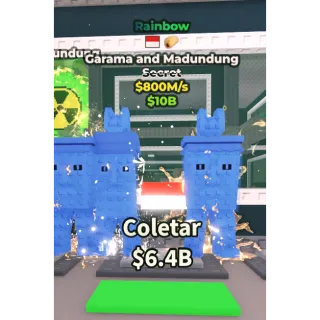 Rainbow garama and madundung 800m/sec