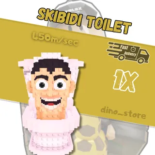  🌟Skibidi toilet - OG🌟 - steal a brainrot