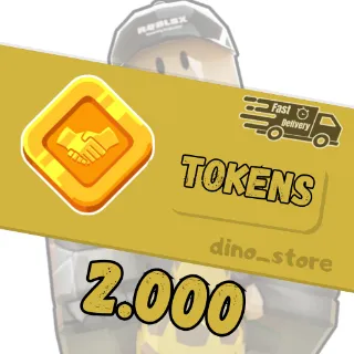 2.000 trade tokens - blade boll