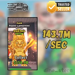 gold foxini 143.7m/sec