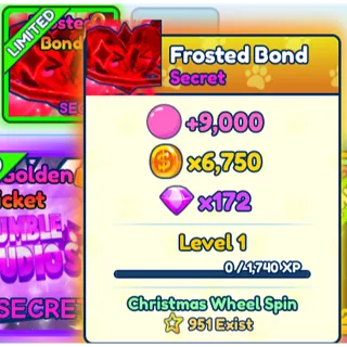 BGSI Shiny Frosted Bond 951 Exist