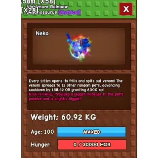 Rainbow hatched Dilo