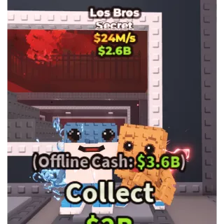 💸LOS BROS💸24M/s💸 SECRET BRAINROT | FAST DELIVERY | Steal a Brainrot | SAB| LOS BROS