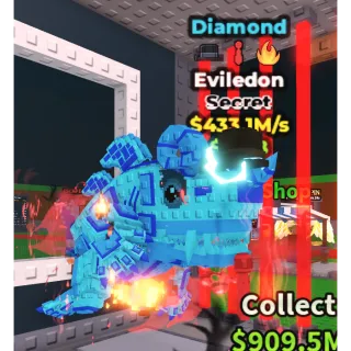 💎DIAMOND EVILEDON💎💸 433.1M/s SECRET BRAINROT | FAST DELIVERY | Steal a Brainrot | SAB EVILEDON DIAMOND