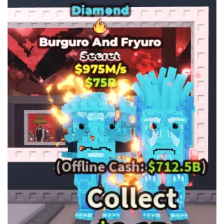 💎DIAMOND BURGURO AND FRYURO💎💸975M/s💸 SECRET BRAINROT | FAST DELIVERY | Steal a Brainrot | SAB| BURGURO AND FRYURO DIAMOND