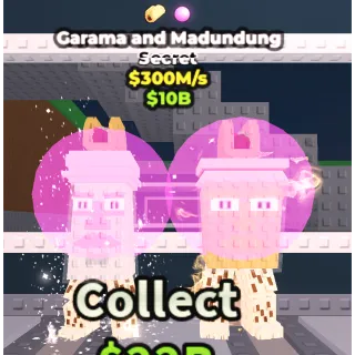 💸 GARAMA AND MADUNDUNG💸300M/s💸 SECRET BRAINROT | FAST DELIVERY | Steal a Brainrot | SAB | MADUNDUNG AND GARAMA