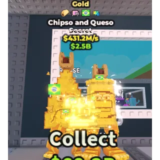 ⚜️GOLD CHIPSO AND QUESO⚜️💸431.2M/s💸 SECRET BRAINROT | FAST DELIVERY | Steal a Brainrot | SAB| CHIPSO AND QUESO GOLD