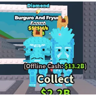 💎DIAMOND BURGURO AND FRYURO💎💸 525M/s SECRET BRAINROT | FAST DELIVERY | Steal a Brainrot | SAB BURGURO AND FRYURO DIAMOND