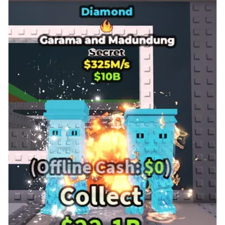 💎DIAMOND GARAMA AND MADUNDUNG💎💸325M/s💸 SECRET BRAINROT | FAST DELIVERY | Steal a Brainrot | SAB| GARAMA AND MADUNDUNG DIAMOND