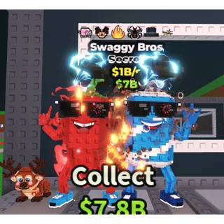 💸 SWAGGY BROS 💸 1B/s 💸 ⚡INSTANT DELIVERY| SAB 