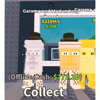 💸GARAMA AND MADUNDUNG💸 225M/s SECRET BRAINROT | FAST DELIVERY | Steal a Brainrot | SAB