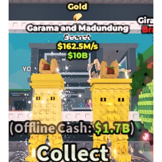 ⚜️GOLD GARAMA AND MADUNDUNG⚜️💸162.5M/s💸 SECRET BRAINROT | FAST DELIVERY | Steal a Brainrot | SAB| GARAMA AND MADUNDUNG GOLD