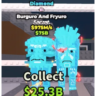 💎DIAMOND BURGURO AND FRYURO💎💸 975M/s SECRET BRAINROT | FAST DELIVERY | Steal a Brainrot | SAB BURGURO AND FRYURO DIAMOND