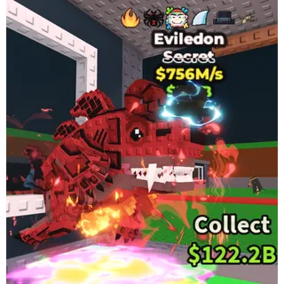 💸EVILEDON💸756M/s💸 SECRET BRAINROT | FAST DELIVERY | Steal a Brainrot | SAB | EVILEDON