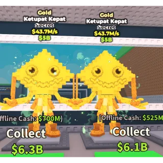 ⚜️GOLD⚜️ KETUPAT KEPAT💸 43.7M/s SECRET BRAINROT | FAST DELIVERY | Steal a Brainrot | SAB