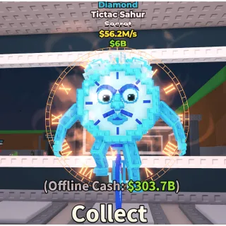 💎DIAMOND💎 TICTAC SAHUR 💸 56.2M/s SECRET BRAINROT | FAST DELIVERY | Steal a Brainrot | SAB