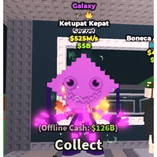 🌌GALAXY KETUPAT KEPAT🌌💸525M/s💸 SECRET BRAINROT | FAST DELIVERY | Steal a Brainrot | SAB