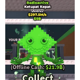 🟢RADIOACTIVE KETUPAT KEPAT🟢💸 297.5M/s💸 SECRET BRAINROT | FAST DELIVERY | Steal a Brainrot | SAB|  KETUPAT KEPAT RADIOACTIVE