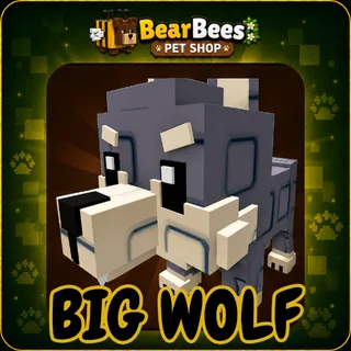 🐺 BIG WOLF 🐺⚡INSTANT DELIVERY⚡