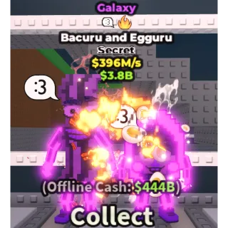 🌌GALAXY BACURU AND EGGURU🌌💸 396M/s💸 SECRET BRAINROT | FAST DELIVERY | Steal a Brainrot | SAB BACURU AND EGGURU GALAXY