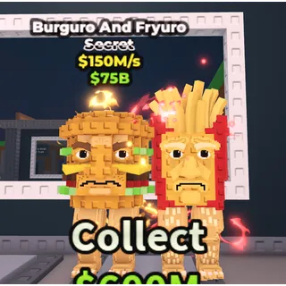 💸BURGURO AND FRYURO💸 150M/s SECRET BRAINROT | FAST DELIVERY | Steal a Brainrot | SAB BURGURO AND FRYURO