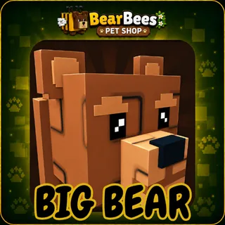 🐻 BIG BEAR 🐻 ⚡INSTANT DELIVERY⚡