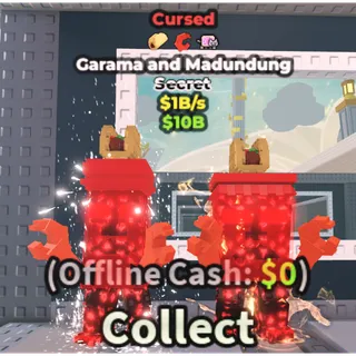 🔴CURSED GARAMA AND MADUNDUNG🔴💸1B/s💸 SECRET BRAINROT | FAST DELIVERY | Steal a Brainrot | SAB | MADUNDUNG AND GARAMA CURSED