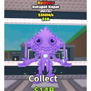 🌈RAINBOW🌈 KETUPAT KEPAT💸 350M/s SECRET BRAINROT | FAST DELIVERY | Steal a Brainrot | SAB