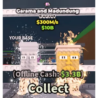 💸 GARAMA AND MADUNDUNG💸300M/s💸 SECRET BRAINROT | FAST DELIVERY | Steal a Brainrot | SAB | MADUNDUNG AND GARAMA
