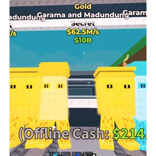 ⚜️GOLD⚜️ GARAMA AND MADUNDUNG💸 62.5M/s SECRET BRAINROT | FAST DELIVERY | Steal a Brainrot | SAB