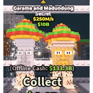 💸GARAMA AND MADUNDUNG💸250M/s💸 SECRET BRAINROT | FAST DELIVERY | Steal a Brainrot | SAB | MADUNDUNG AND GARAMA