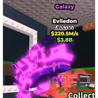 🌌GALAXY EVILEDON🌌💸 220.5M/s SECRET BRAINROT | FAST DELIVERY | Steal a Brainrot | SAB EVILEDON GALAXY