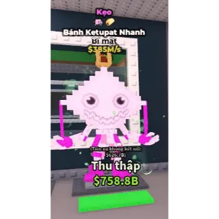 Ketupat Kepat Candy 385M/s 