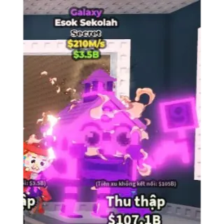 Galaxy Esok Sekolah 210m/s