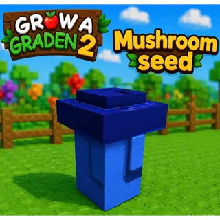 100 Mushroom Seed