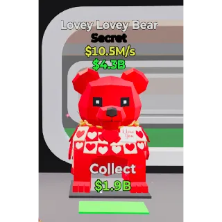 [FORTNITE] 🧠Steal A Brainrot Lovey Lovey Bear x1 ❤️ (Limited Time)