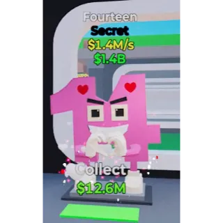 [FORTNITE] 🧠Steal A Brainrot 1x Fourteen❤️ (Limited Time)