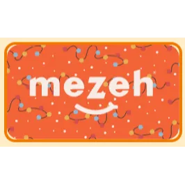 $200.00 USD Mezeh Egift card