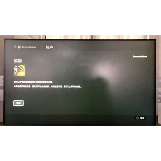 GRAND THEFT AUTO V: PREMIUM ONLINE EDITION & MEGALODON SHARK x10 