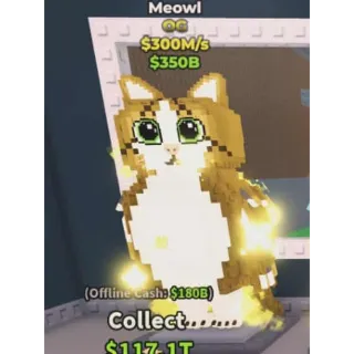 Meowl OG | 300M/s - Steal A Brainrot