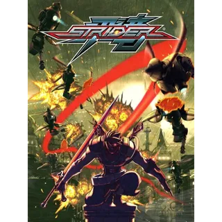 STRIDER (Instant delivery)