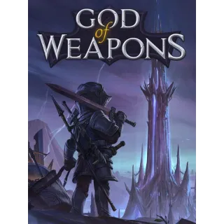 God of Weapons
