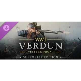 Verdun - Supporter Edition Upgrade DLC