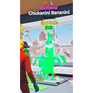 Chickanini Bananini - FORTNITE STEAL THE BRAINROT